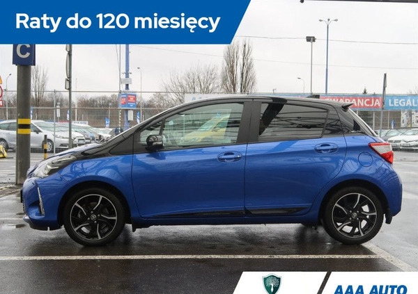 Toyota Yaris cena 60000 przebieg: 44767, rok produkcji 2017 z Biała Piska małe 92